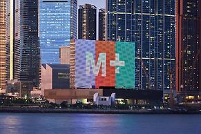 W Hong Kong
