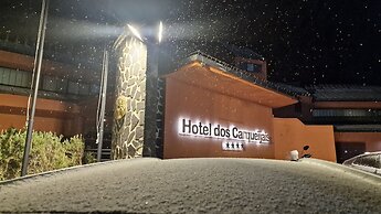 Hotel dos Carqueijais
