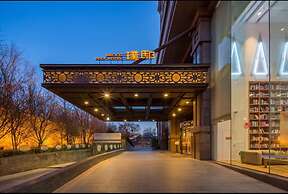 Beijing Pudi Hotel