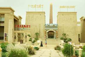 El Hayat Sharm Hotel