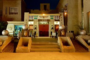 El Hayat Sharm Hotel
