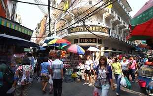 China Town Hotel