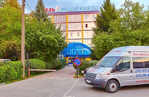 Russky Kapital