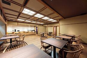 Kyoto Ryokan SAKANOUE