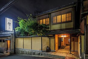 Kyoto Ryokan SAKANOUE