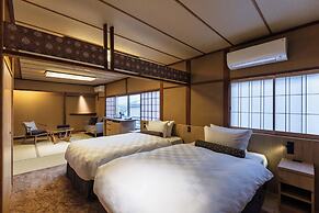Kyoto Ryokan SAKANOUE