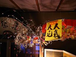 Ryokan MOTONAGO