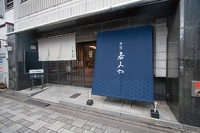 Wakamiya