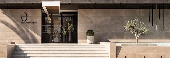 Theartemis Palace