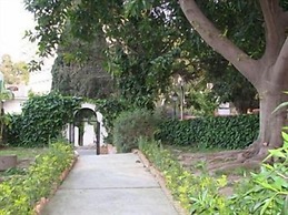 Hostal Los Geranios
