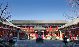 Han's Royal Garden Hotel