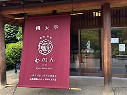 Hotel Listel Shinjuku