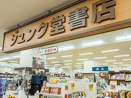 Hotel Monterey Grasmere Osaka