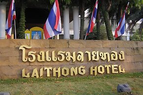 Laithong Hotel Ubon Ratchathani