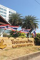 Laithong Hotel Ubon Ratchathani