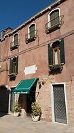 Locanda Ca' Del Brocchi
