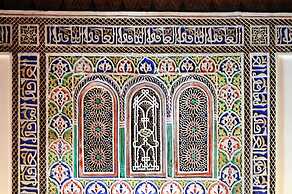 Riad Al Mamoune