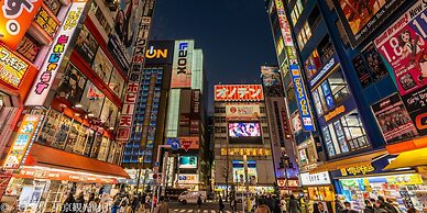 KOKO HOTEL Korakuen