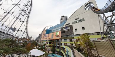 KOKO HOTEL Korakuen