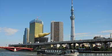 KOKO HOTEL Korakuen