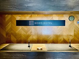 KOKO HOTEL Korakuen