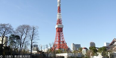 KOKO HOTEL Korakuen