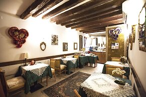 Residenza Giardini