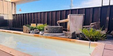 Dormy Inn Express Asakusa Hot Spring