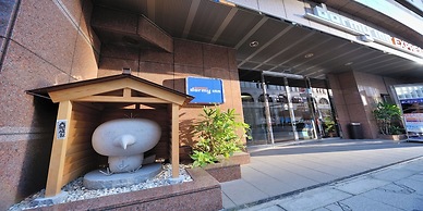 Dormy Inn Express Asakusa Hot Spring