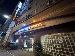 Dormy Inn Express Asakusa Hot Spring