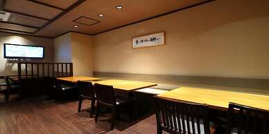 Dormy Inn Express Asakusa Hot Spring