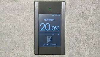Kobe Plaza Hotel