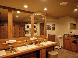 Dormy Inn Hiroshima Hot Spring