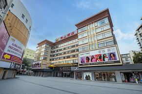 Junshan Hotel
