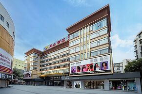 Junshan Hotel