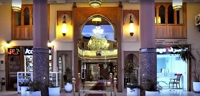 Hotel Mont Gueliz