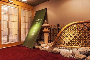 Mars Garden Hotel Hakata
