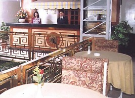 Ohris Baseraa Inn