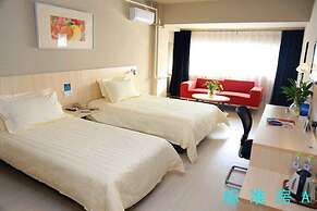 JinJiang Inn - Beijing Changchun Street Inn