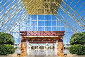 Intercontinental Resort Lhasa Paradise by IHG