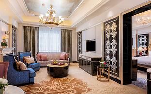 Intercontinental Resort Lhasa Paradise by IHG