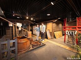 Tokyu Stay Suidobashi