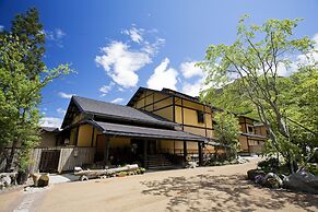 Takumi no Yado Miyama Ouan