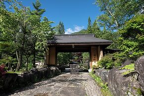 Takumi no Yado Miyama Ouan
