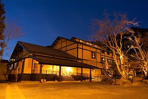 Takumi no Yado Miyama Ouan
