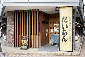 Kanazawa Central Hotel