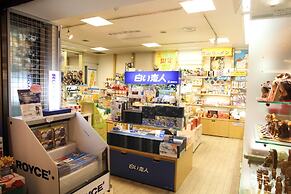 Hotel Mystays Sapporo Aspen