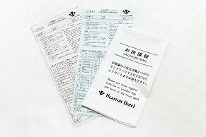 Hearton Hotel Higashishinagawa