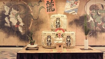 Kyoto Kinparo