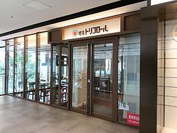 remm Akihabara